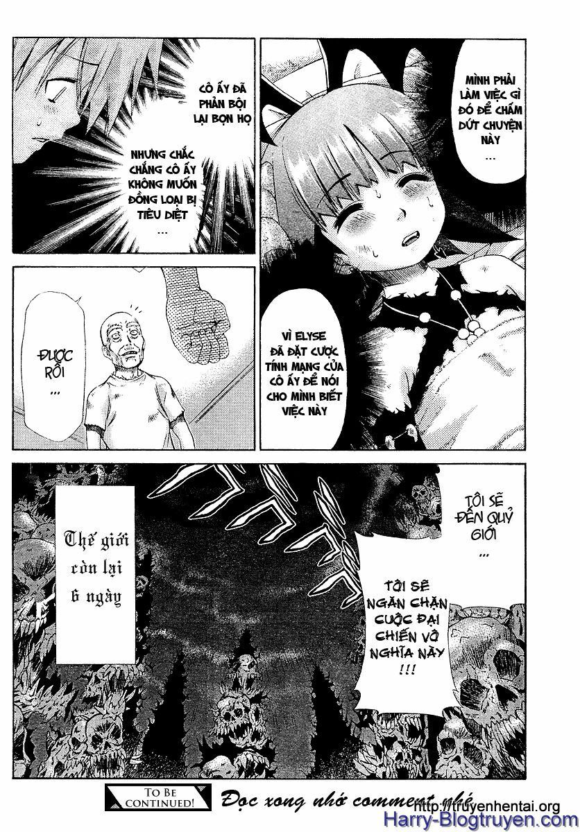 My Balls: Chapter 22