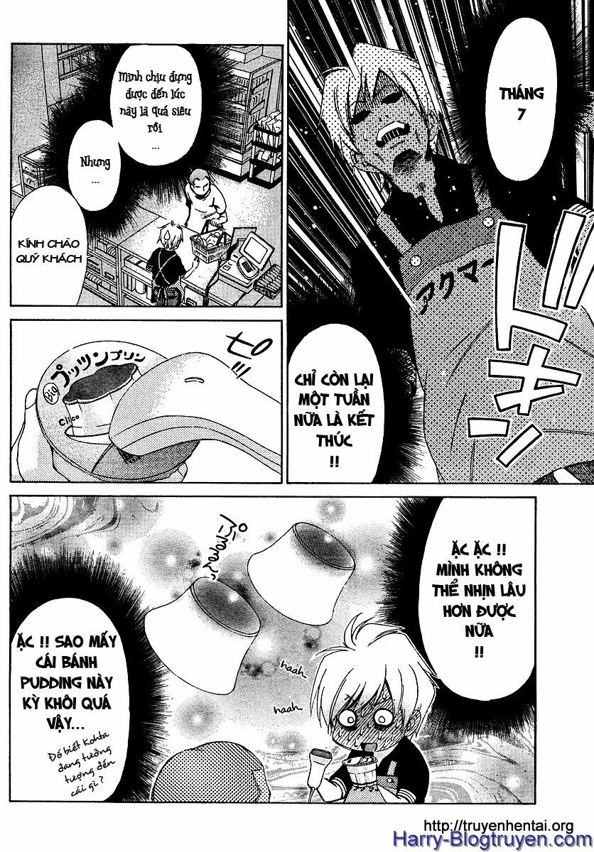 My Balls: Chapter 22