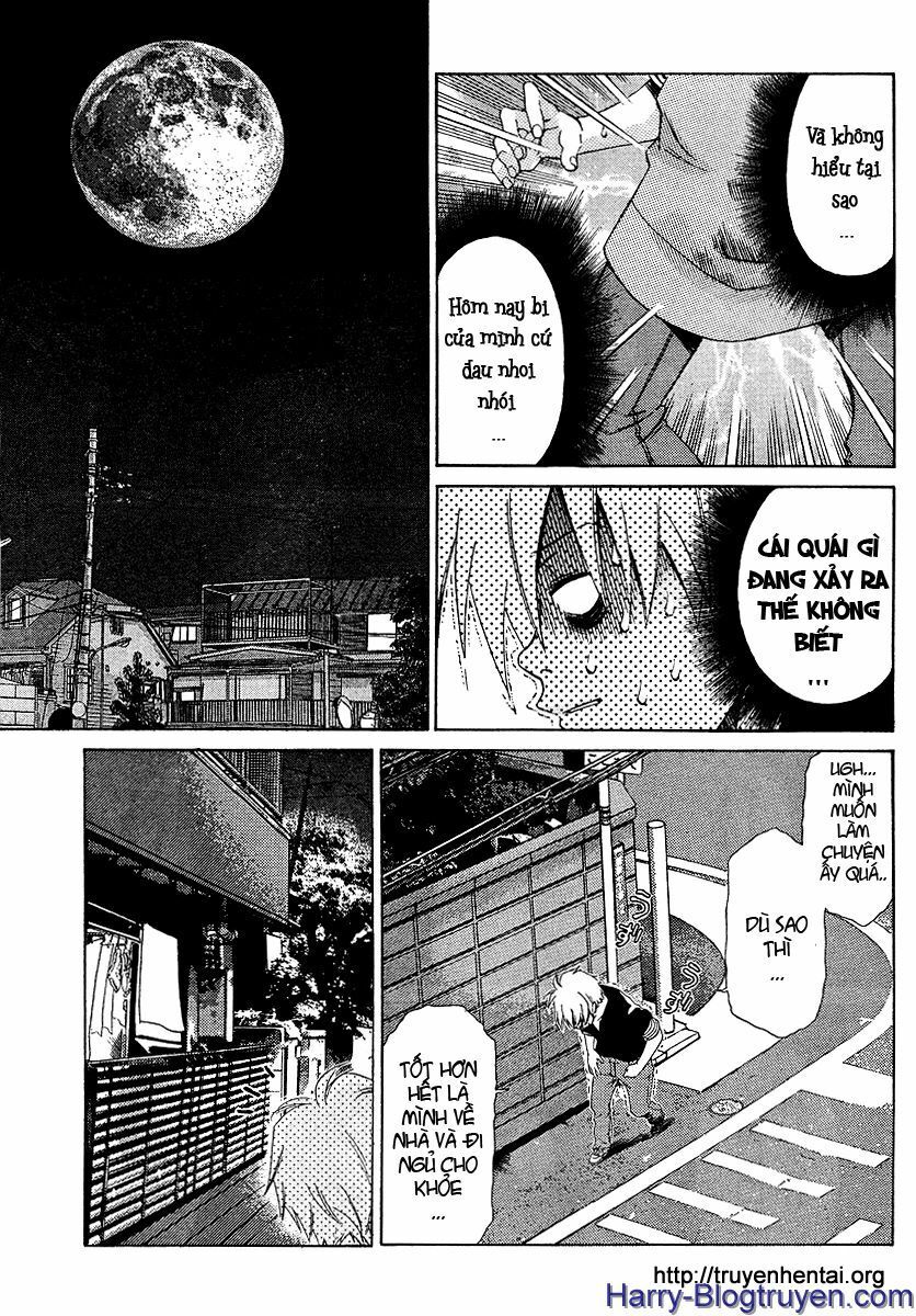 My Balls: Chapter 22