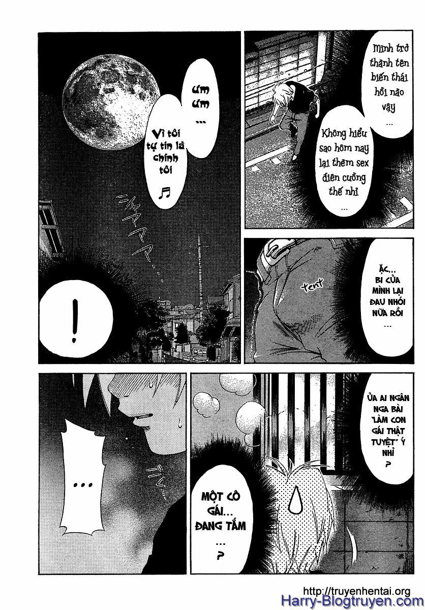 My Balls: Chapter 22