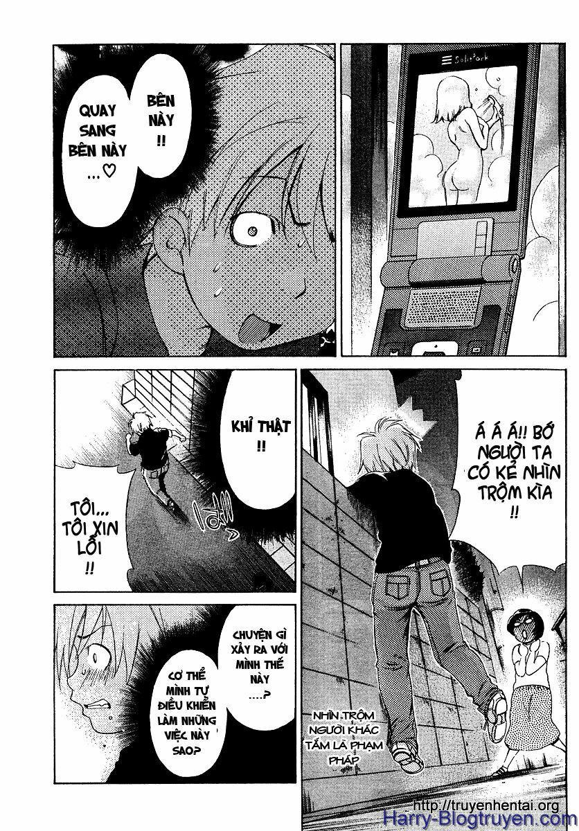 My Balls: Chapter 22