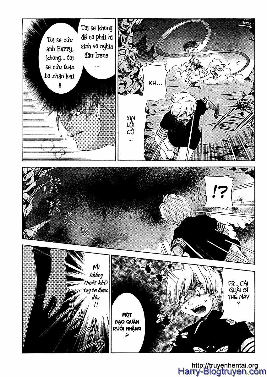 My Balls: Chapter 24