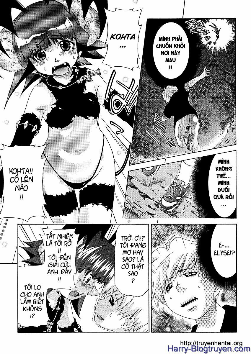 My Balls: Chapter 24