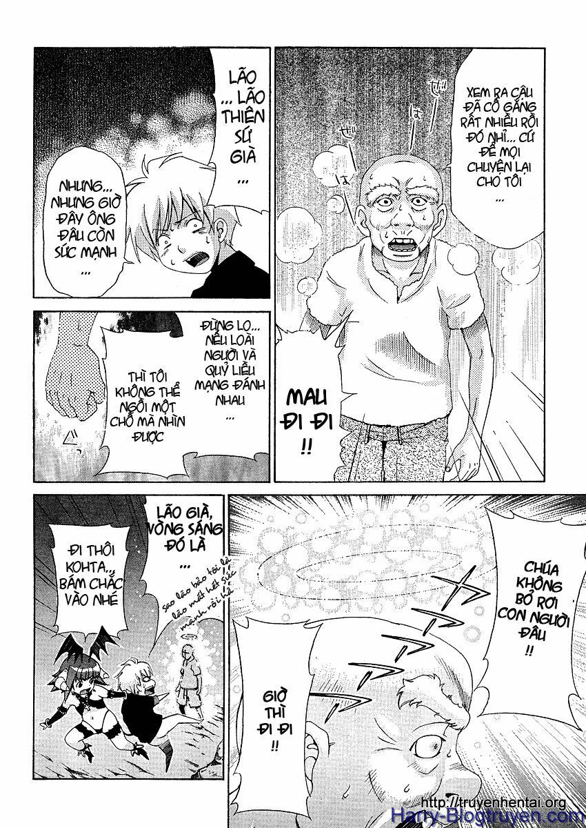 My Balls: Chapter 24