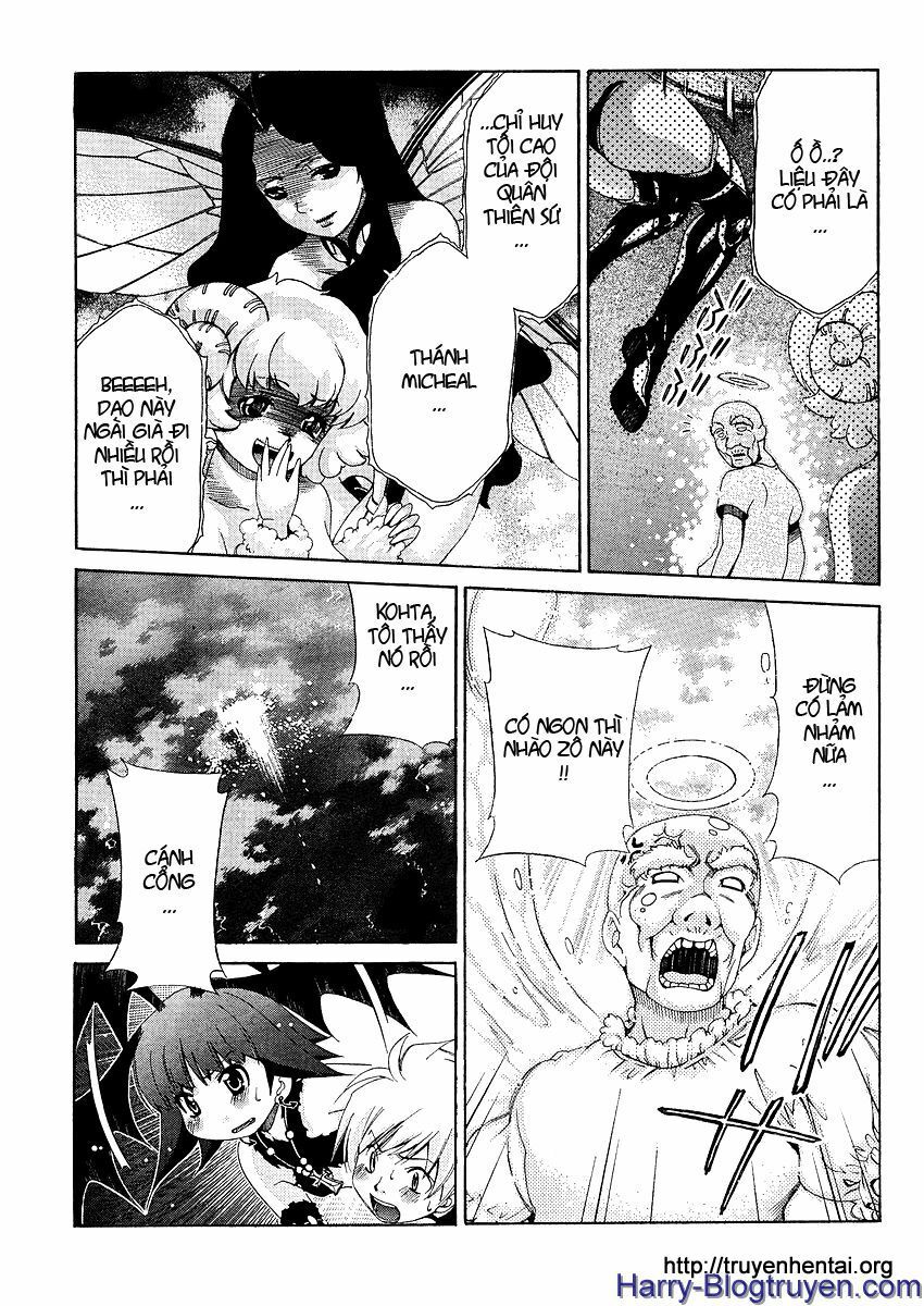 My Balls: Chapter 24