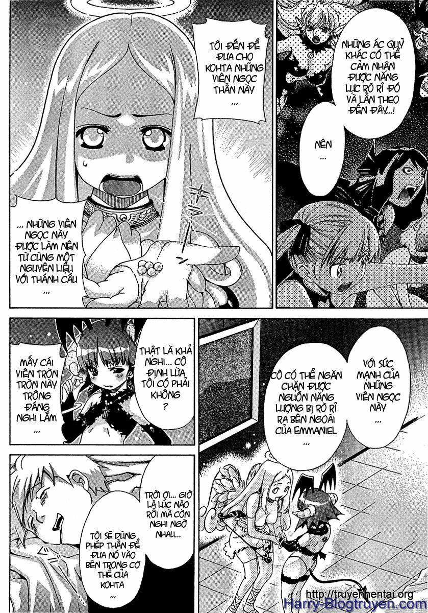 My Balls: Chapter 25