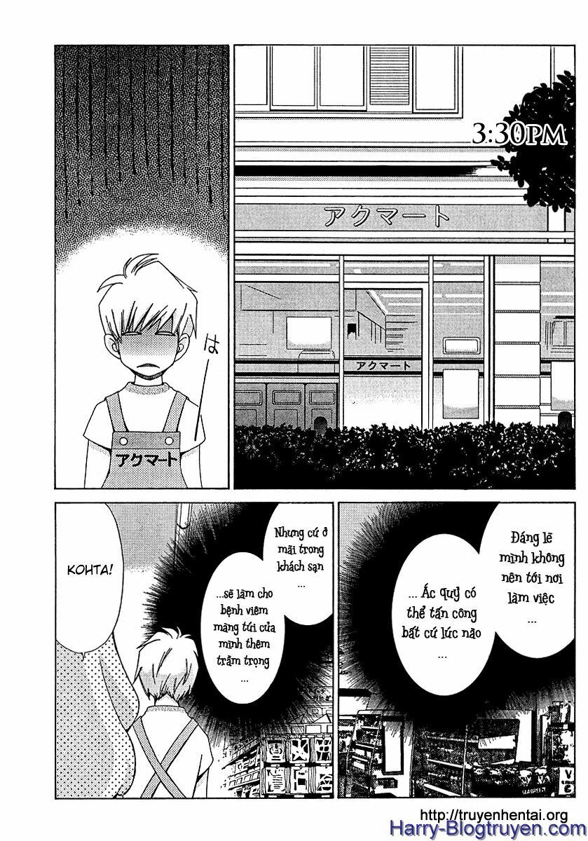 My Balls: Chapter 25
