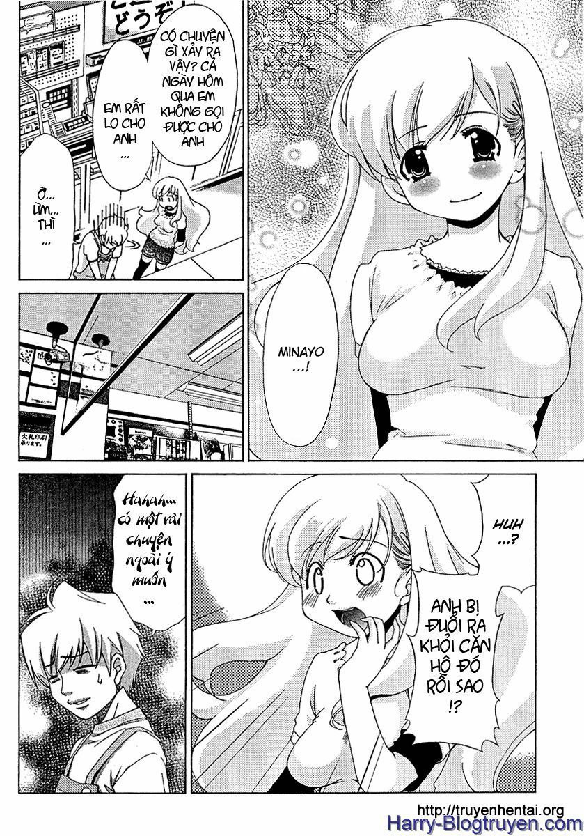 My Balls: Chapter 25