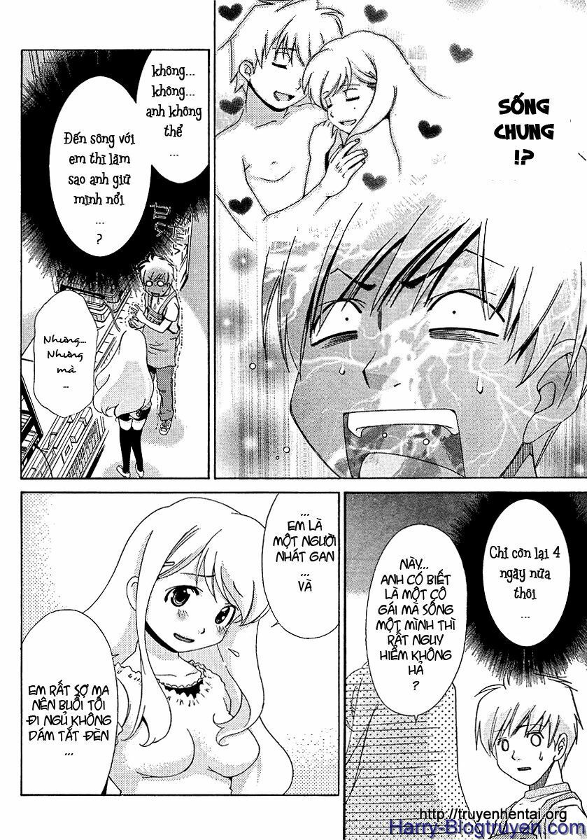 My Balls: Chapter 25