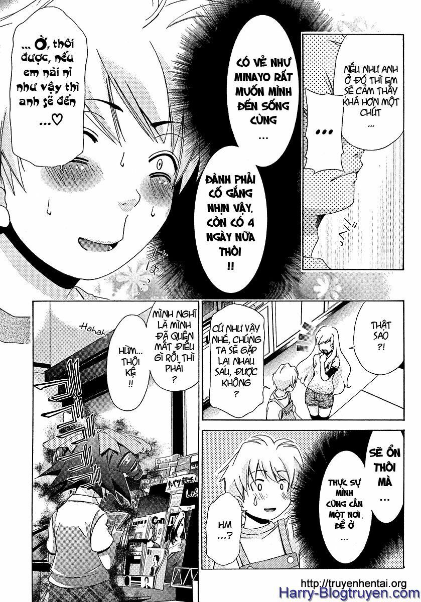 My Balls: Chapter 25