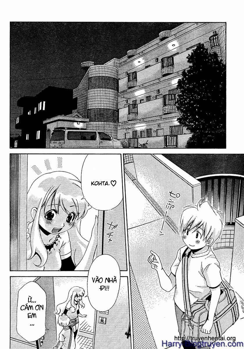 My Balls: Chapter 25