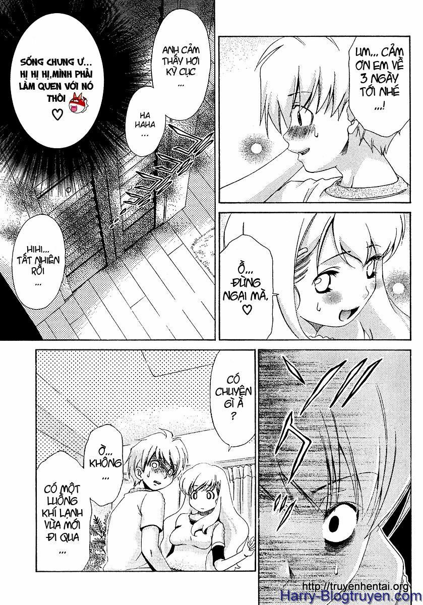 My Balls: Chapter 25