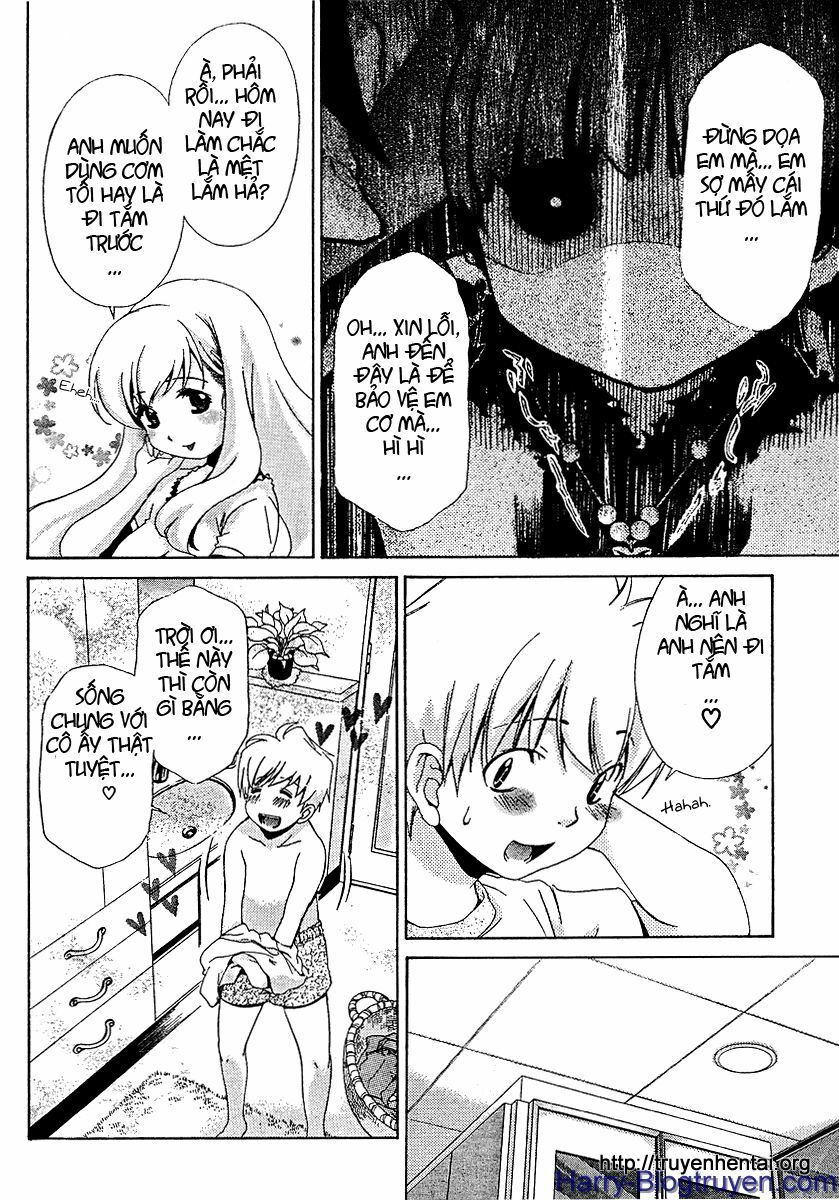 My Balls: Chapter 25