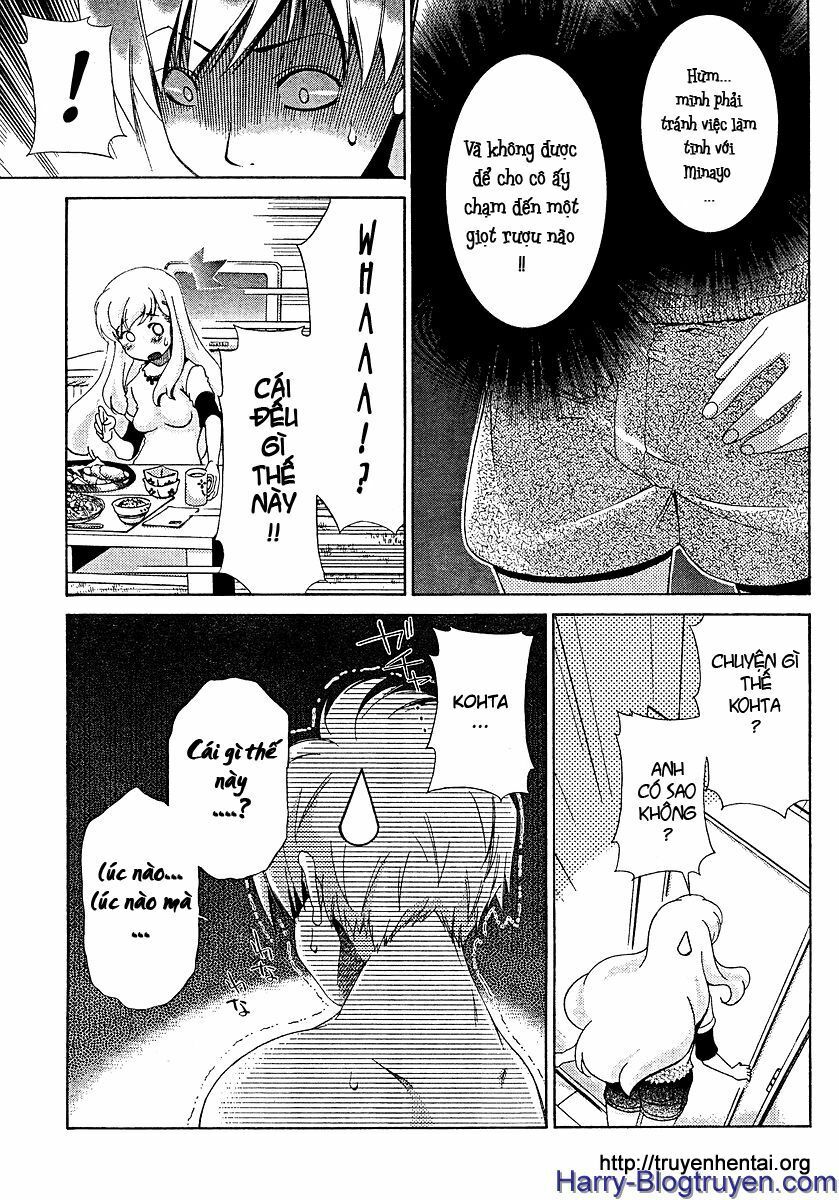 My Balls: Chapter 25