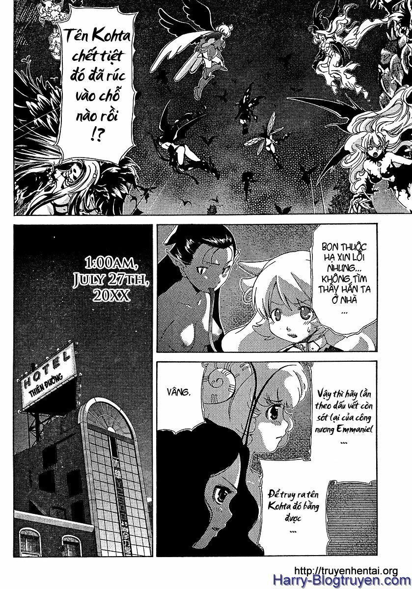 My Balls: Chapter 25