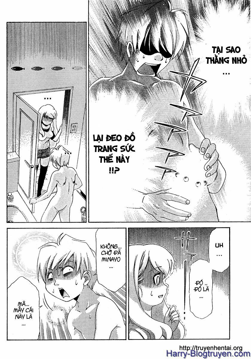 My Balls: Chapter 25
