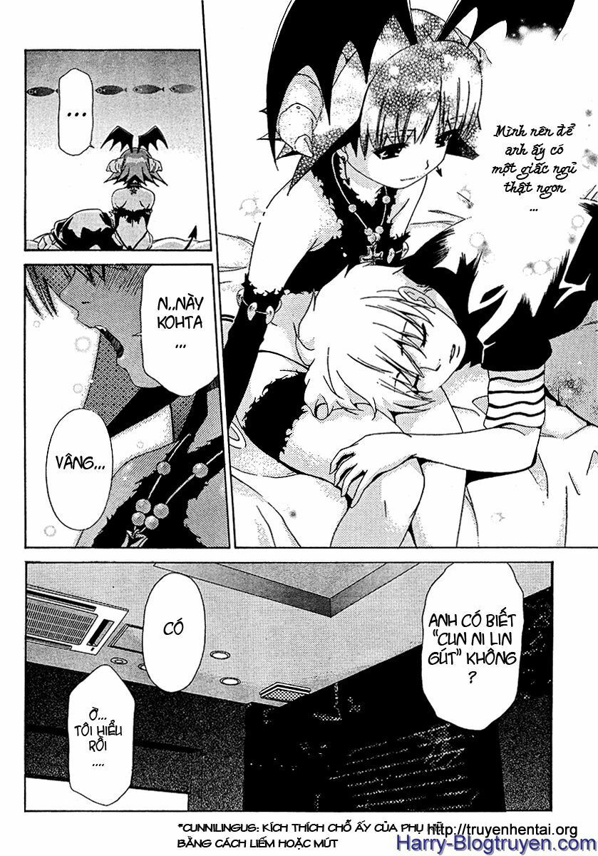 My Balls: Chapter 25