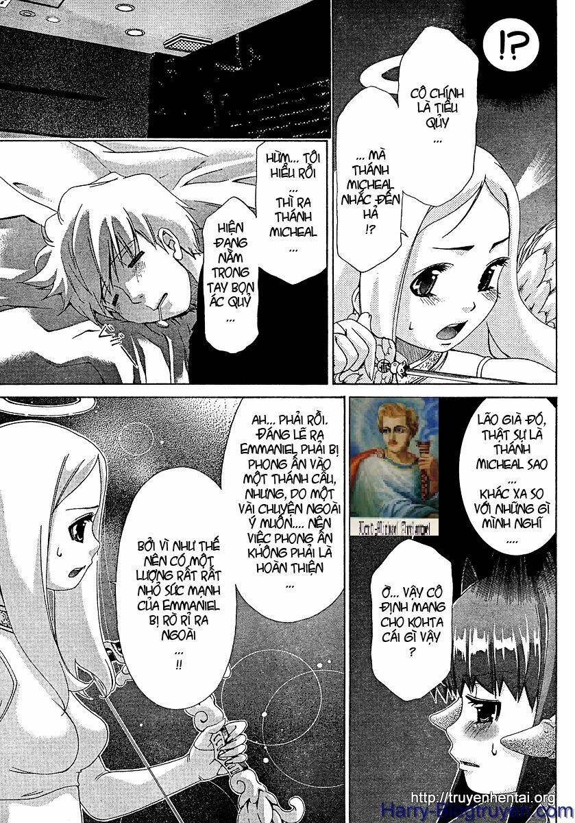 My Balls: Chapter 25