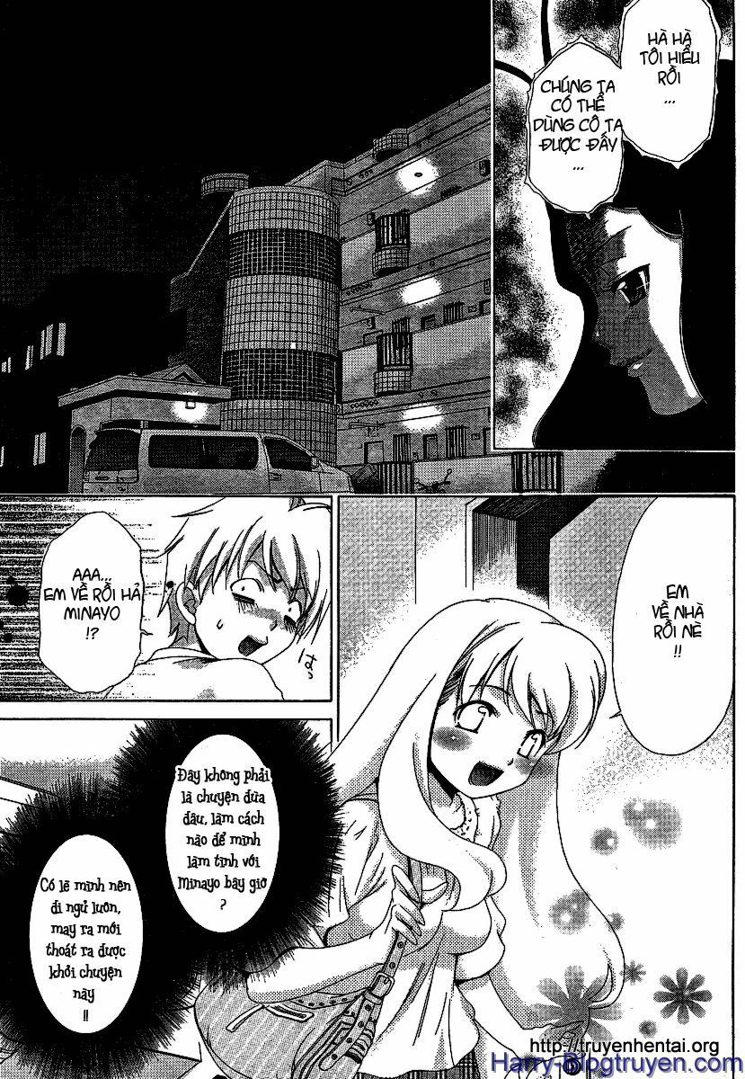 My Balls: Chapter 26