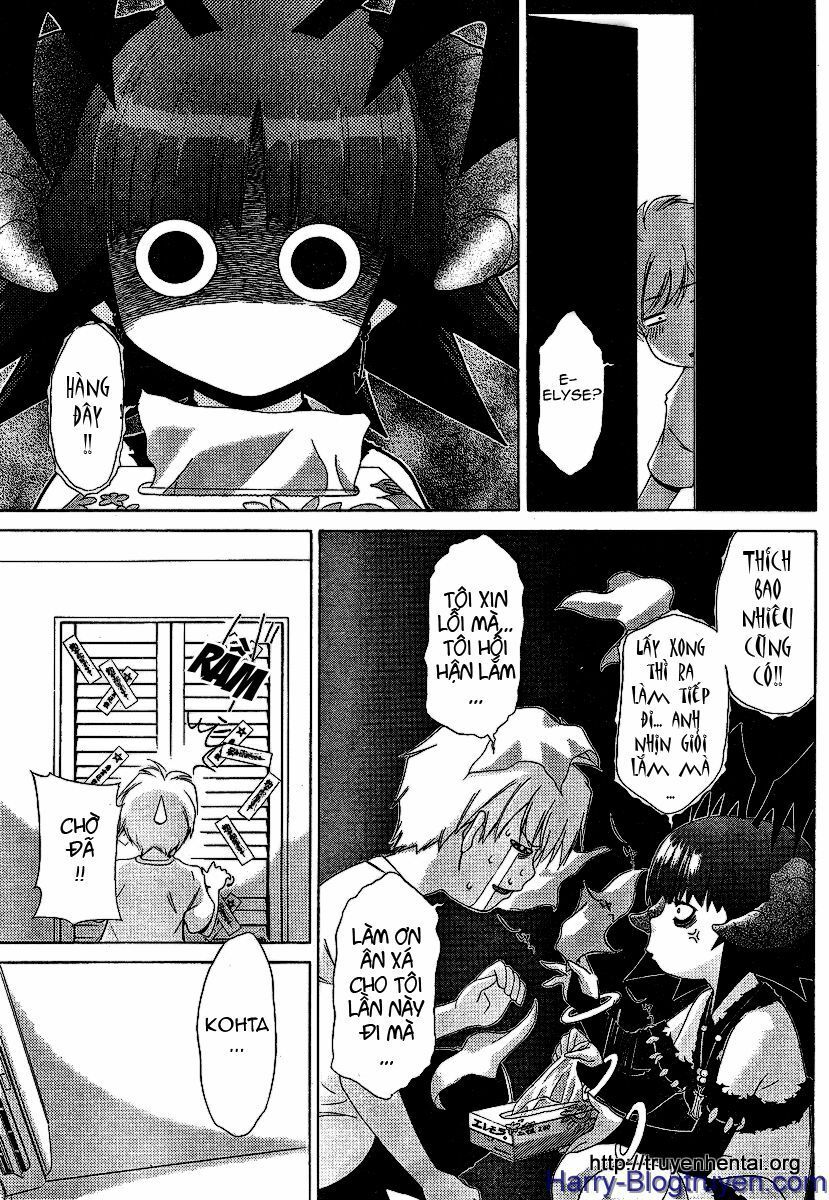 My Balls: Chapter 26
