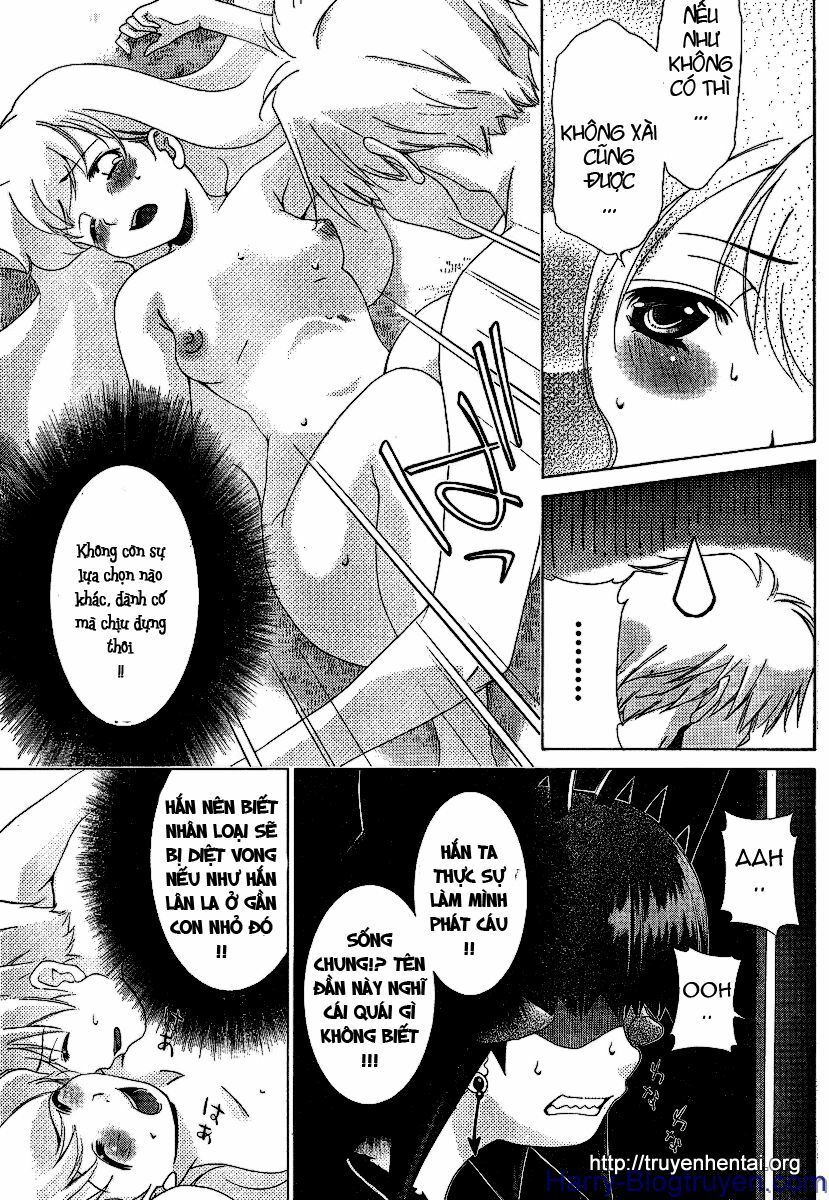 My Balls: Chapter 26