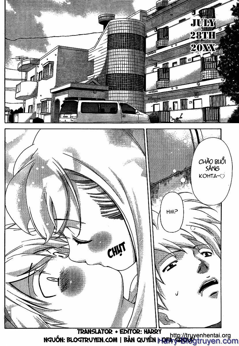 My Balls: Chapter 26