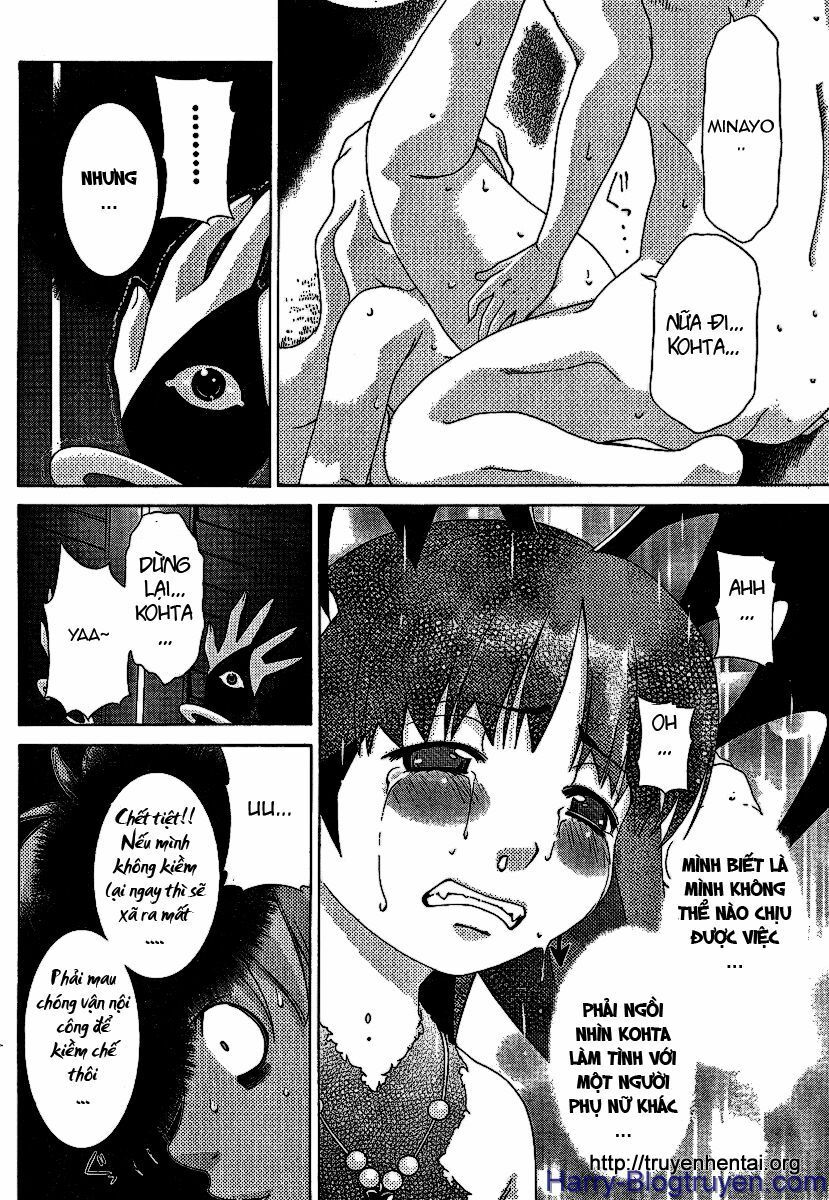My Balls: Chapter 26