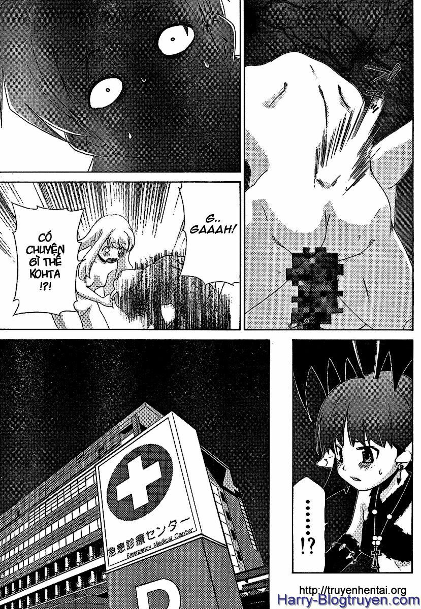 My Balls: Chapter 26