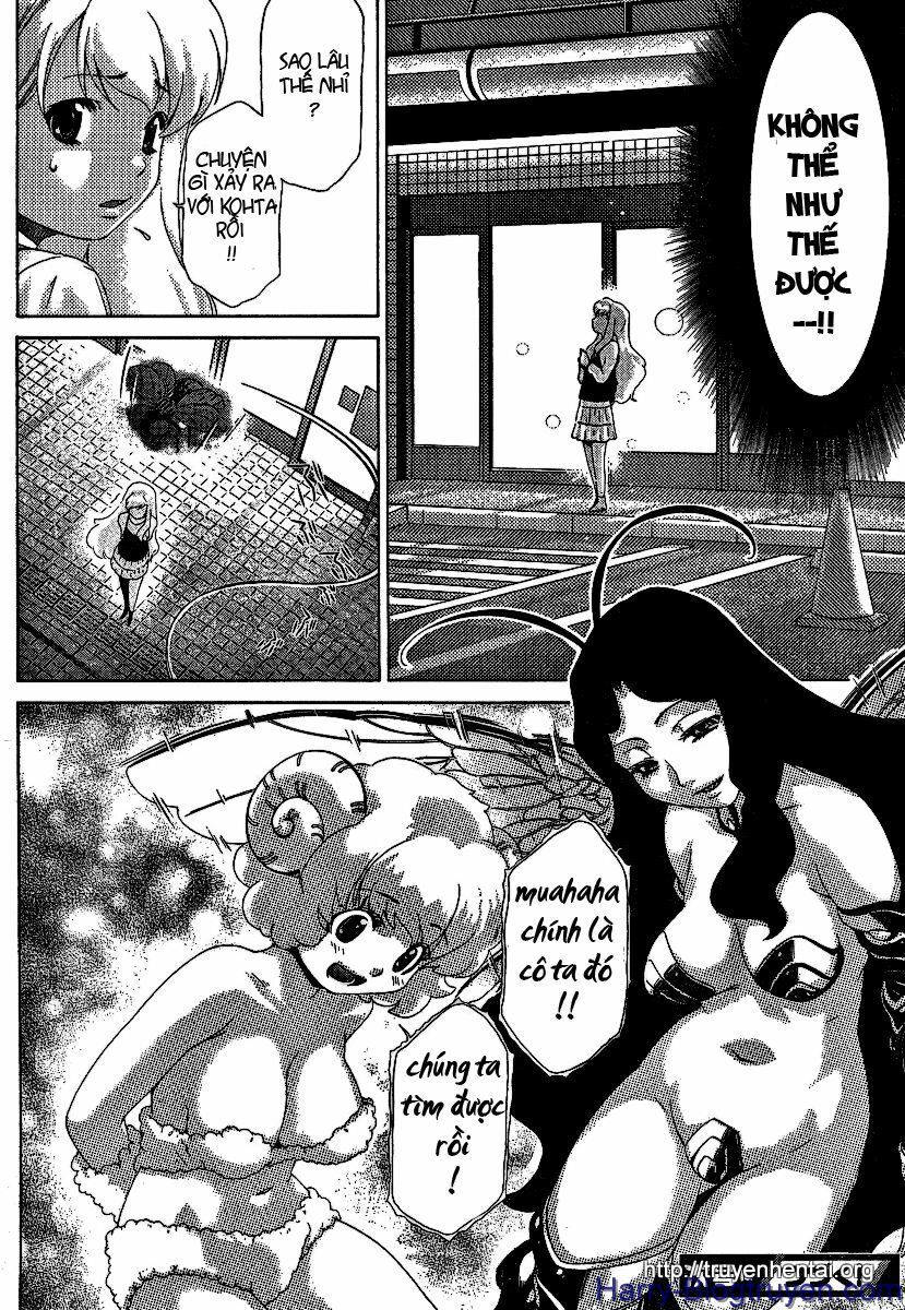 My Balls: Chapter 26