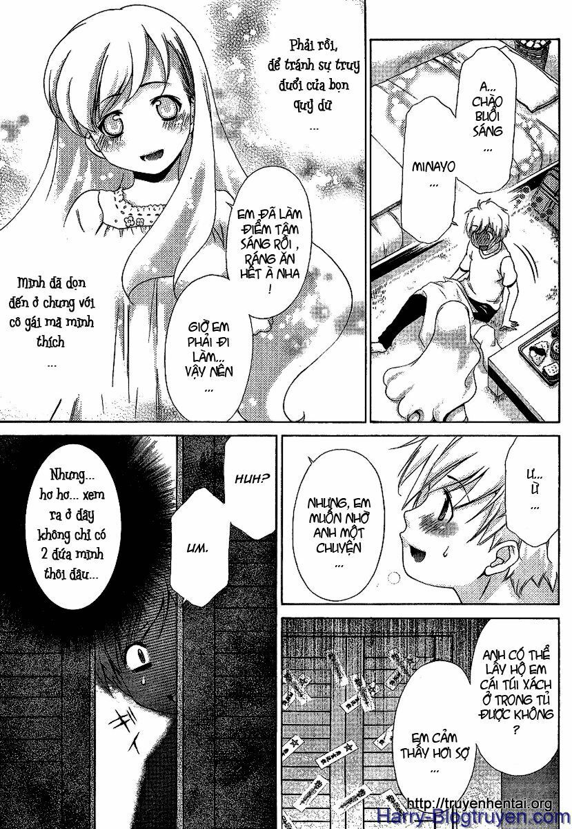 My Balls: Chapter 26