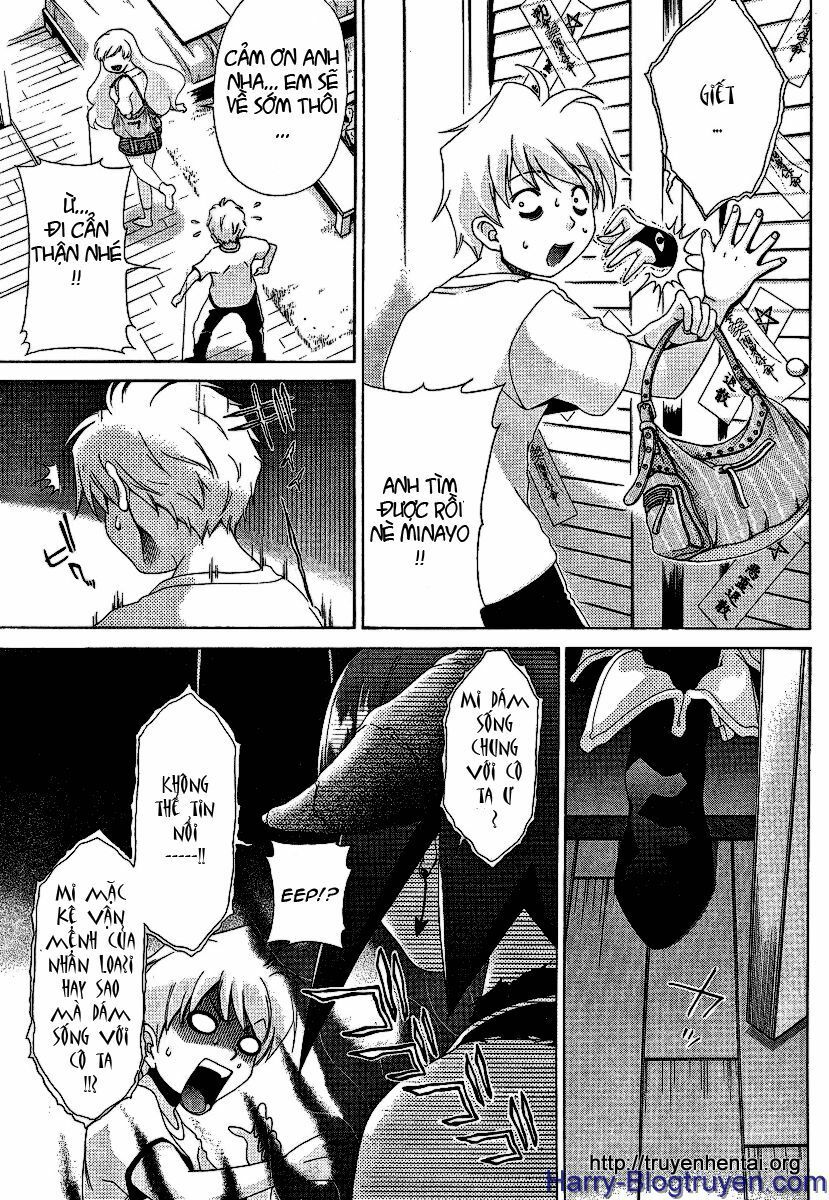 My Balls: Chapter 26