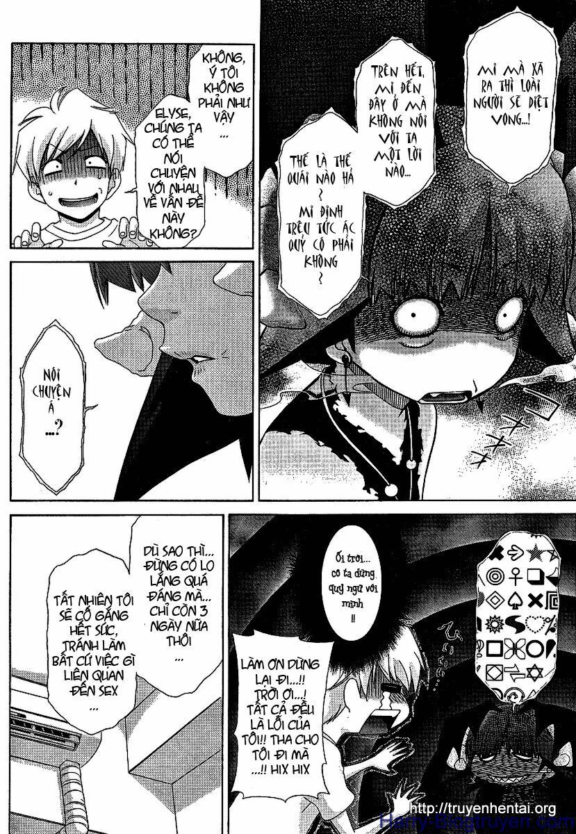 My Balls: Chapter 26