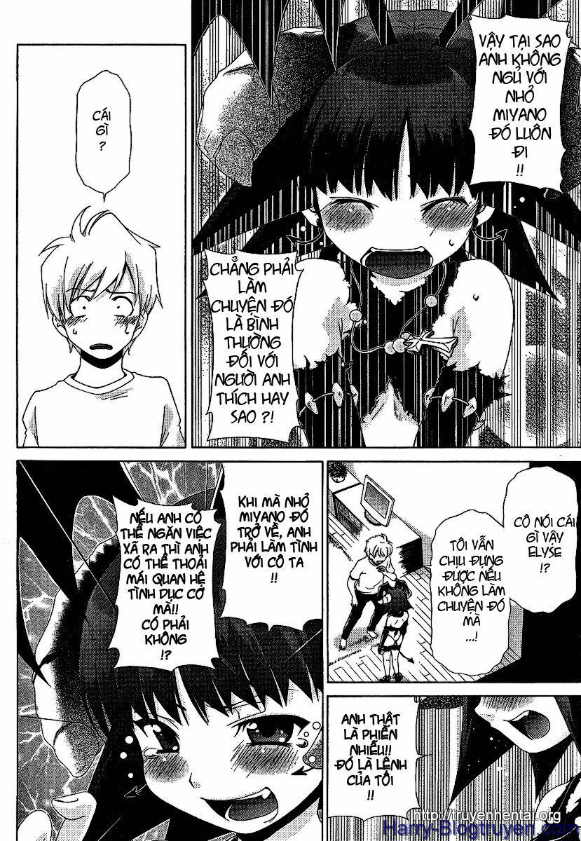 My Balls: Chapter 26