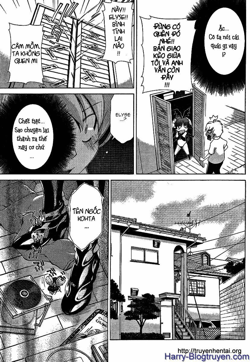 My Balls: Chapter 26