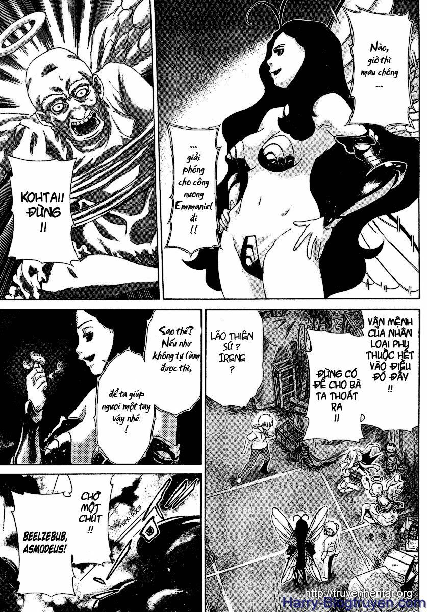 My Balls: Chapter 27