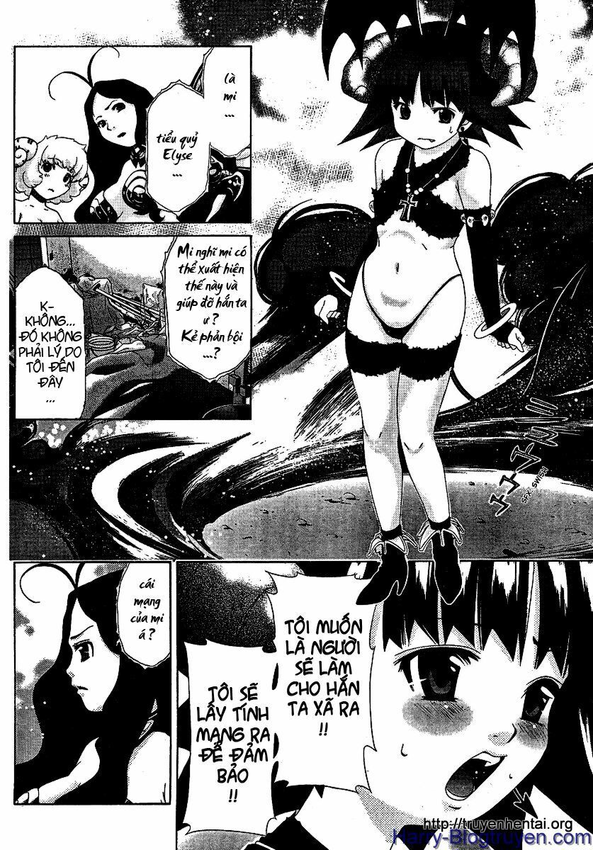 My Balls: Chapter 27
