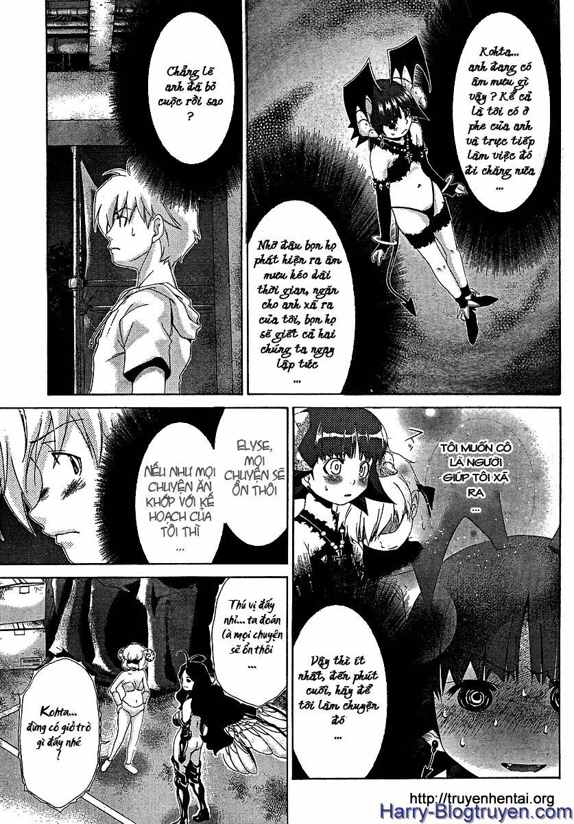 My Balls: Chapter 27