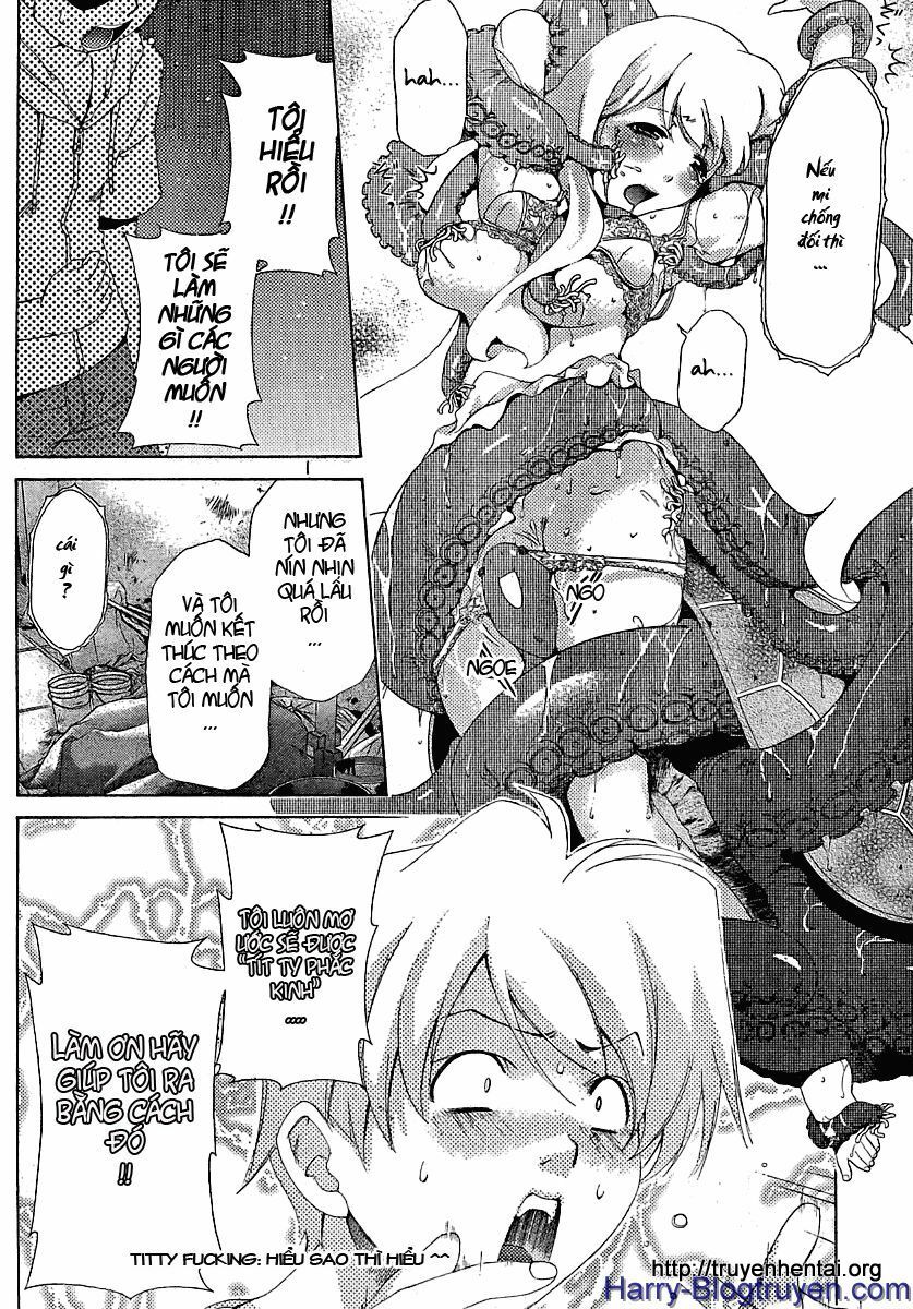 My Balls: Chapter 27