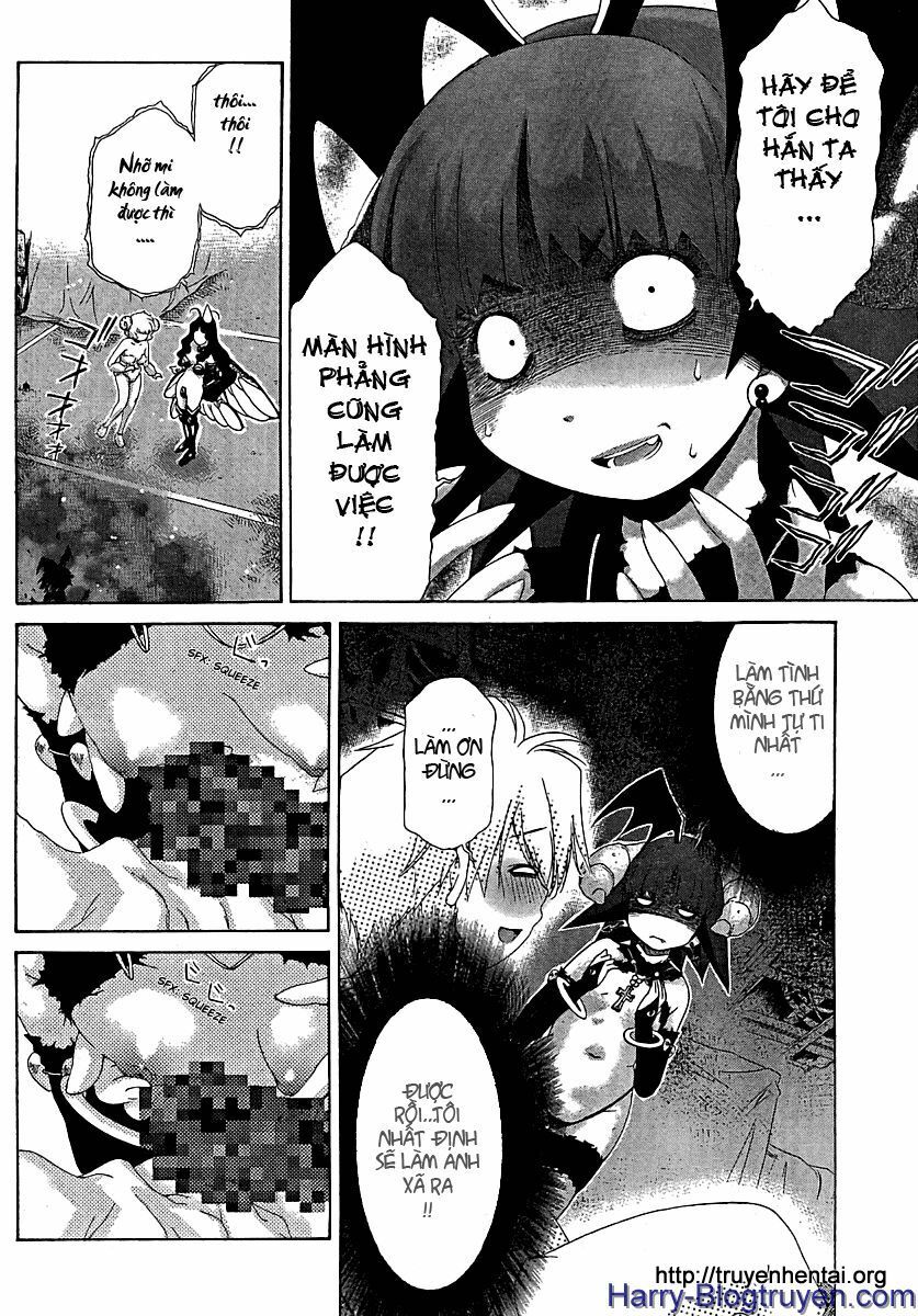 My Balls: Chapter 27