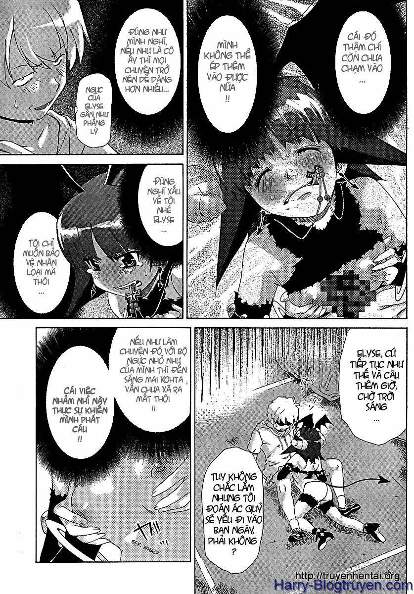 My Balls: Chapter 27