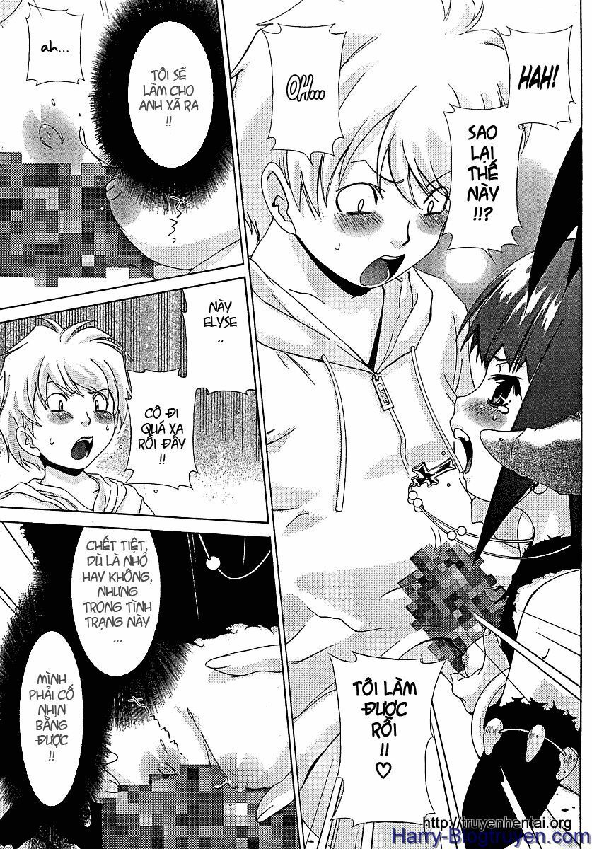 My Balls: Chapter 27