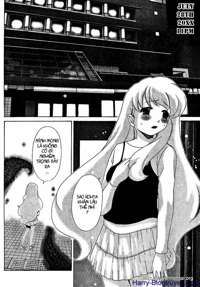 My Balls: Chapter 27