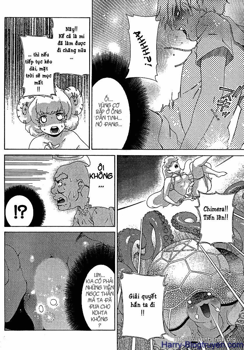 My Balls: Chapter 27