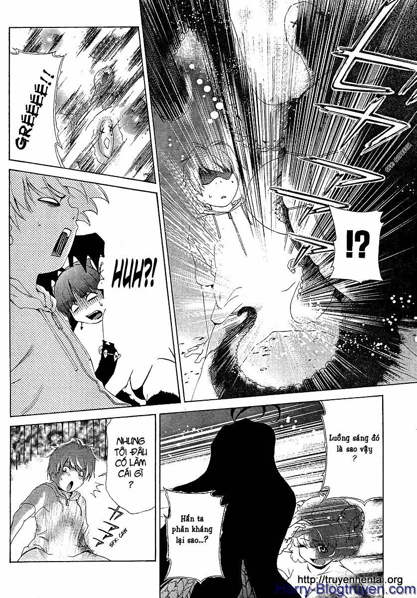 My Balls: Chapter 27