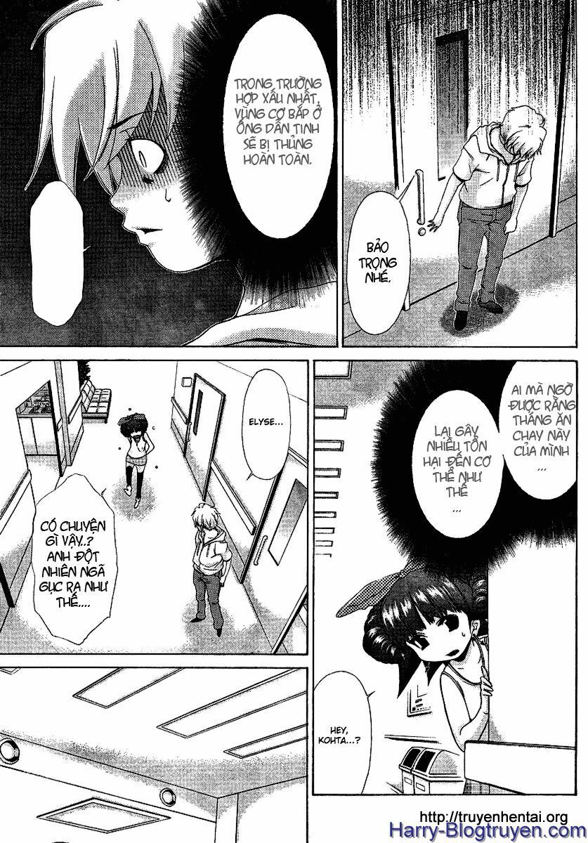 My Balls: Chapter 27