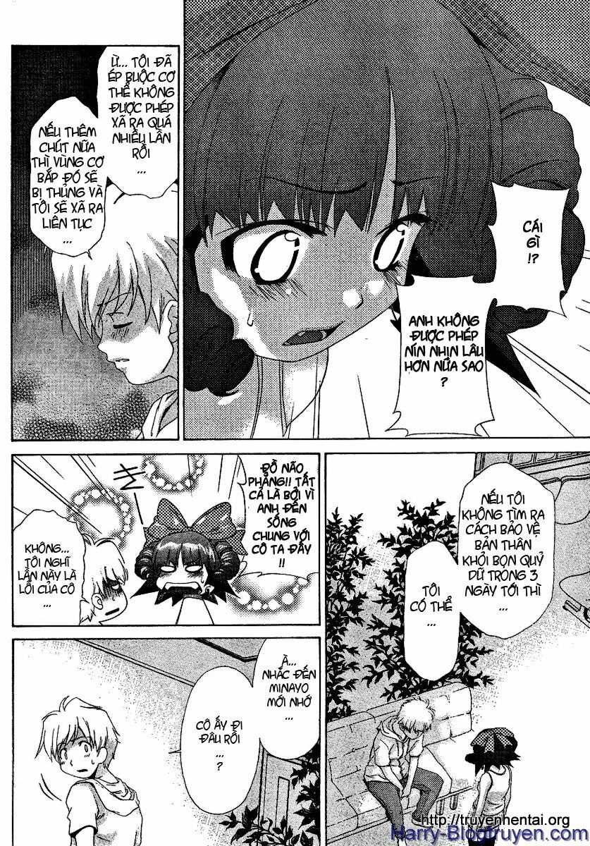 My Balls: Chapter 27