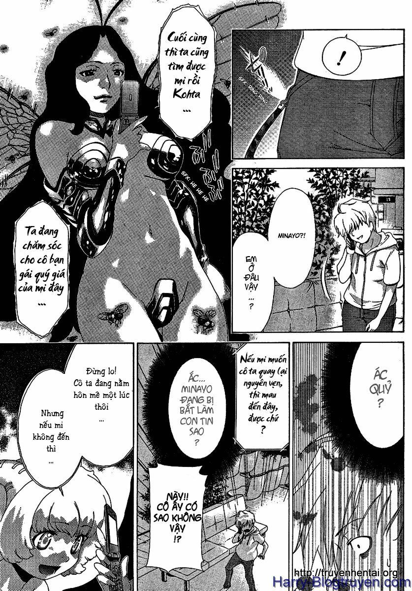 My Balls: Chapter 27