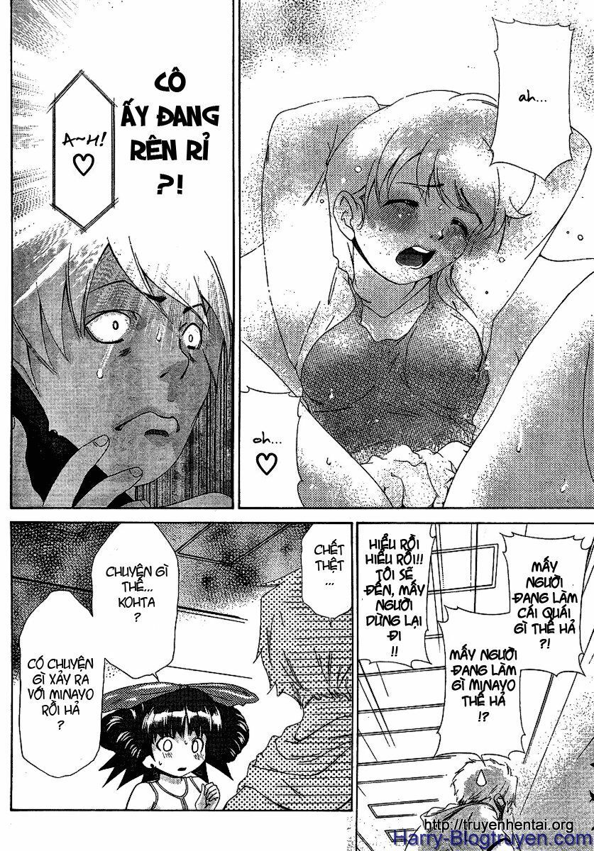 My Balls: Chapter 27
