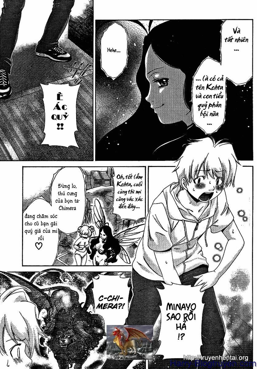 My Balls: Chapter 27