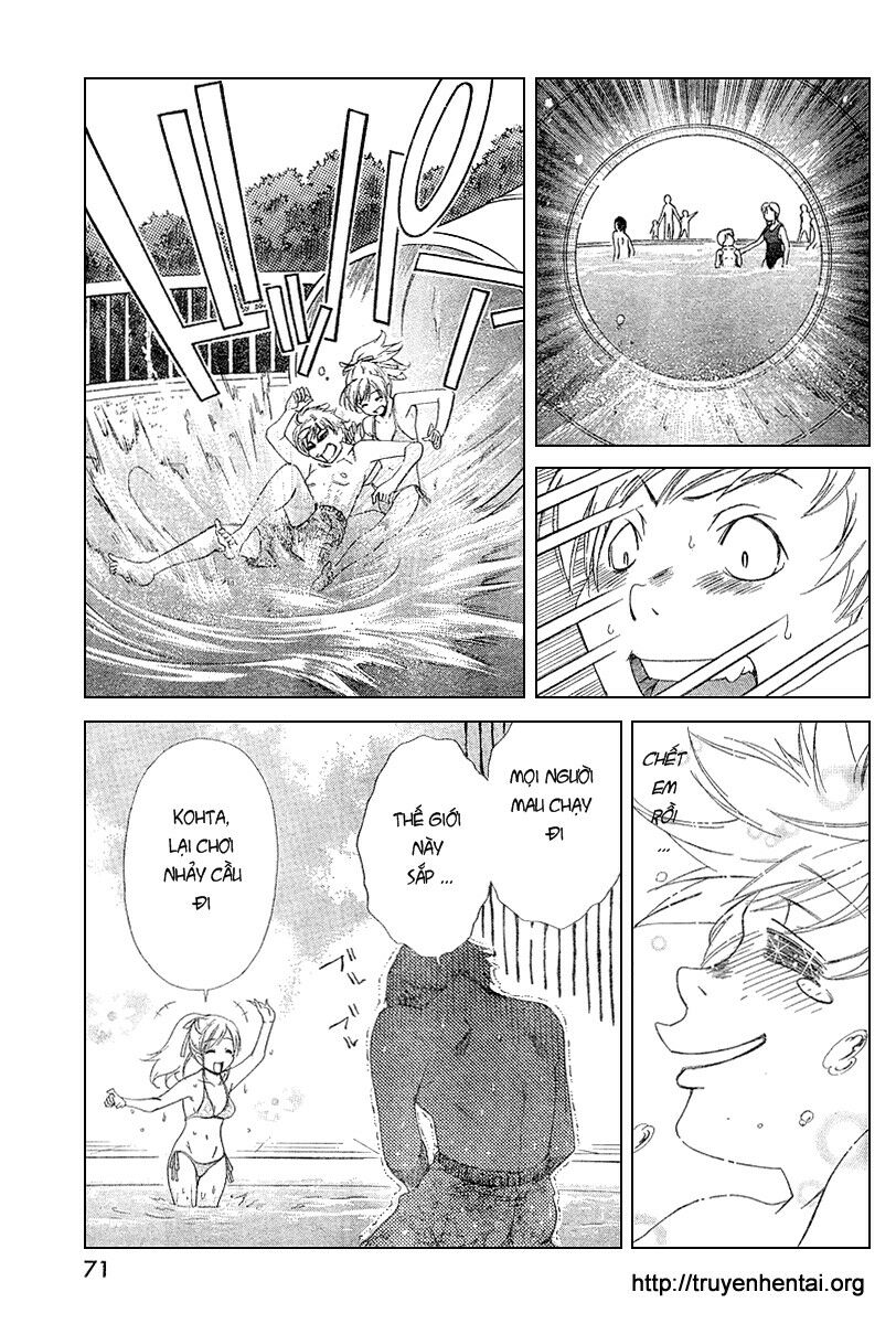 My Balls: Chapter 3